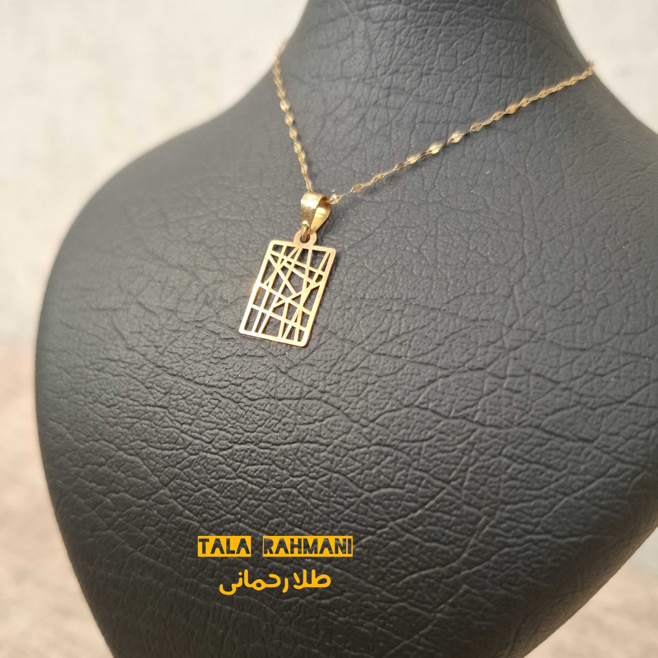 زنجیر و پلاک مینیمال وزن ۰.۹۵۰ گرم