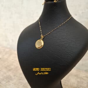 گردنبند و پلاک و ان یکاد وزن ۰.۸۳۰ گرم