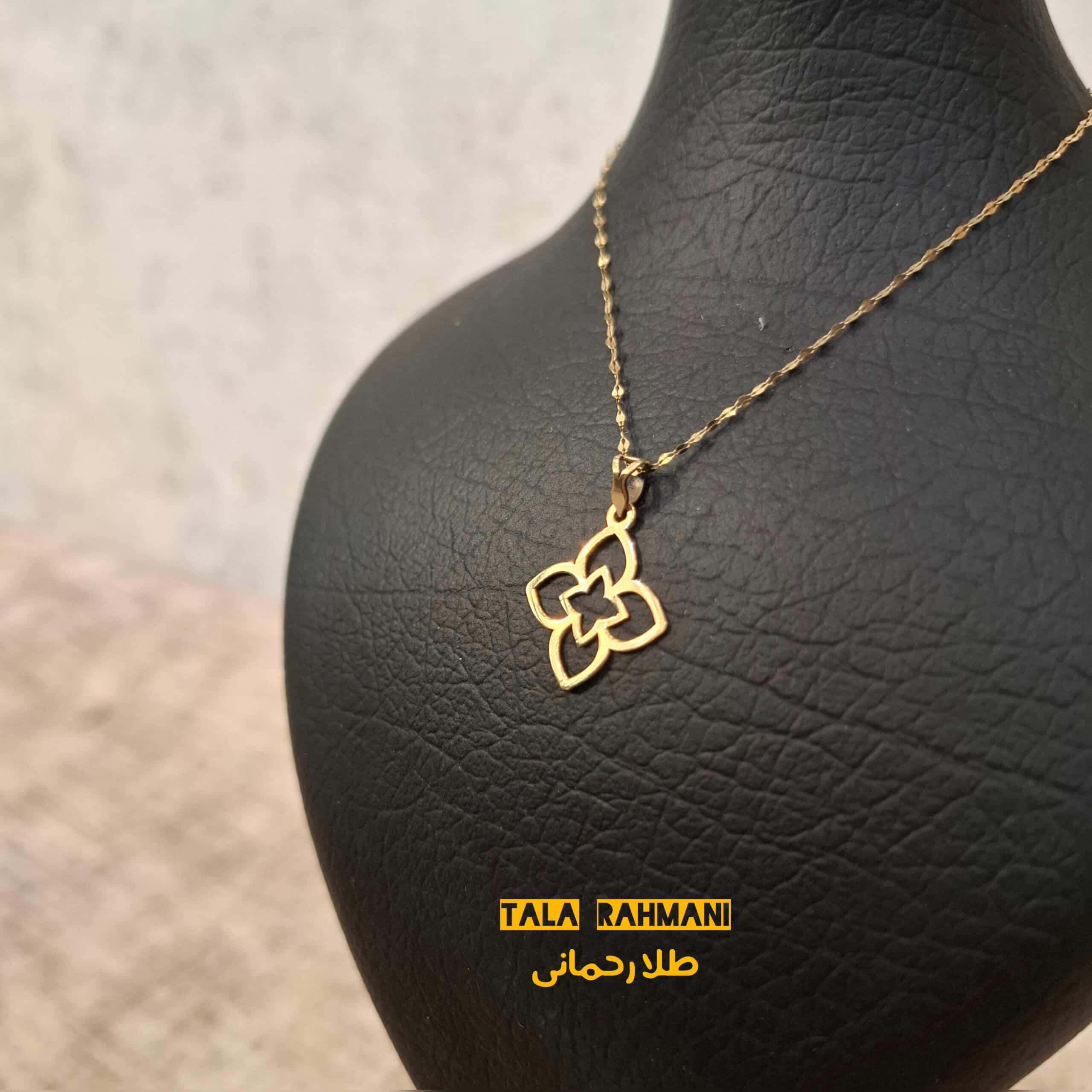گردنبند و پلاک ون کلیف وزن ۰.۹۴۰ گرم