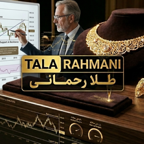 تحلیل طلا و دلار – 02 تیر ۱۴۰۵